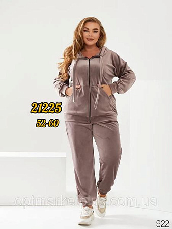 Костюм Спорт Zalov ZV939 beige - делук
