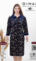 Халат Romeo Life 90009-1 navy - делук