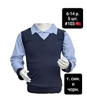 Свитер Amz 103 navy - делук