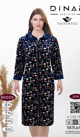 Халат Romeo Life 90009-1 navy - делук