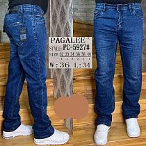 Джинсы Pagalee PC5927 blue - делук