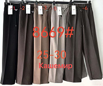 Штаны Yafeier 8669-5 grey Штаны Yafeier 8669-5 grey - делук