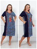 Платье Dra Gon DG33 navy Платье Dra Gon DG33 navy - делук