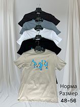 Футболка Hai H157 beige - делук