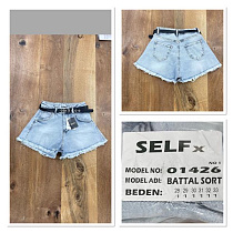 Шорты Jeans Club 1426-1 l.blue - делук