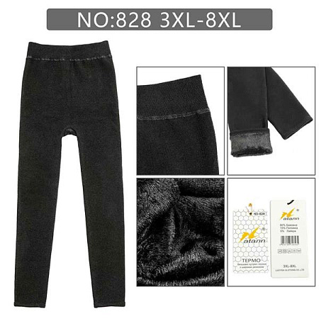 Лосины Giang G119-828 black - делук