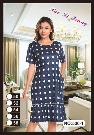 Платье Anion 536-1 navy - делук