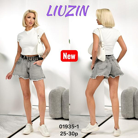 Шорты Vidlyry 01935-1 l.grey - делук