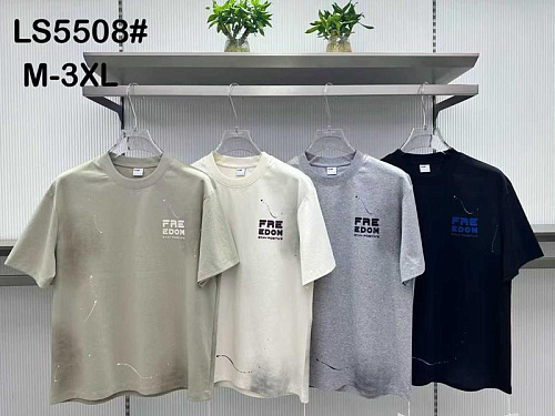 Футболка 2Bro 5508 mint - делук