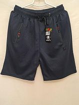 Шорты Giang 5017-1 navy - делук