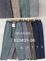 Джинсы Fudeyan 935-2 navy - делук