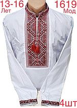 Вышиванка Надийка 1619-3 white - делук