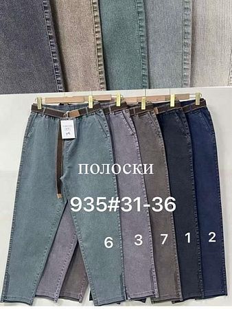 Джинсы Fudeyan 935-2 navy - делук