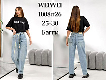 Джинсы Lili 1008 l.blue - делук