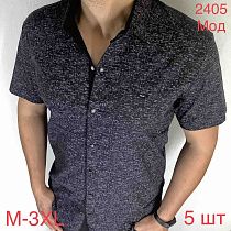 Рубашка No Brand 2405-1 black - делук