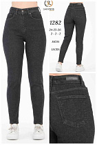 Джинсы Maxim Jeans 1282 d.grey - делук