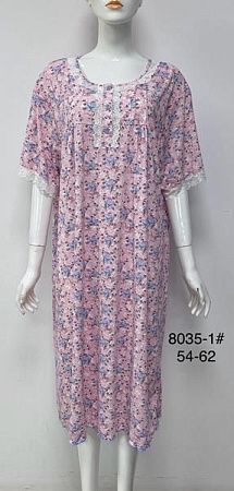 Ночнушка Fili Wear 8035-1 pink - делук