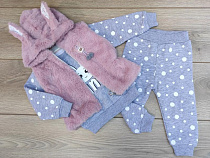 Костюм Emir Kids 664 grey - делук