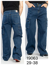 Джинсы Lili 19063 blue - делук