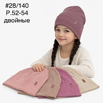 Шапка Dgmd 28-140 mix - делук