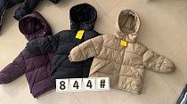 Куртка Farbique 844 beige - делук