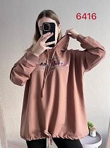 Свитер Fsn 6416 brown - делук