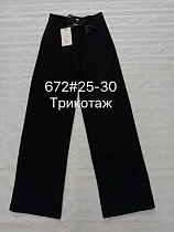 Штаны Спорт Immei 672 black - делук