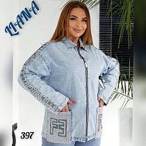 Куртка Beki 297 l.blue - делук