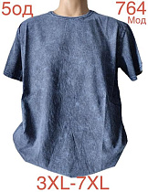 Футболка Надийка ND1000-764 blue - делук