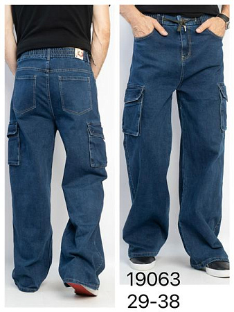 Джинсы Lili 19063 blue - делук