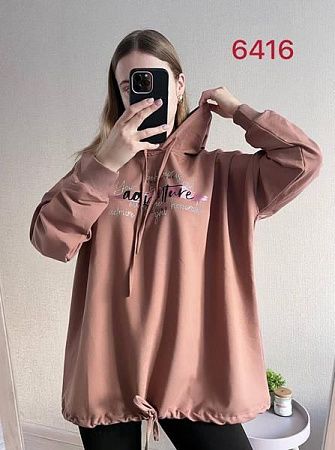 Свитер Fsn 6416 brown - делук