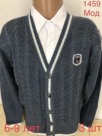 Кардиган Надийка N1459 grey - делук