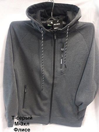 Кофта Спорт Minh 2331 d.grey - делук