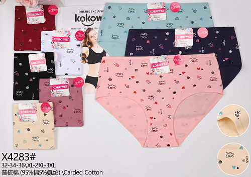 Трусики X4283 - делук