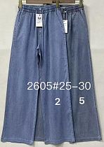 Штаны Immei 2605-2 l.blue - делук