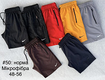 Шорты Shon 50 l.grey - делук