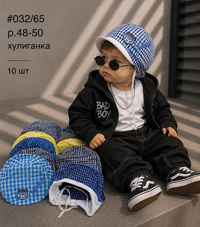 Панама Street Cap 032-65 mix - делук