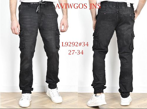 Джинсы God Baron L9292 grey - делук