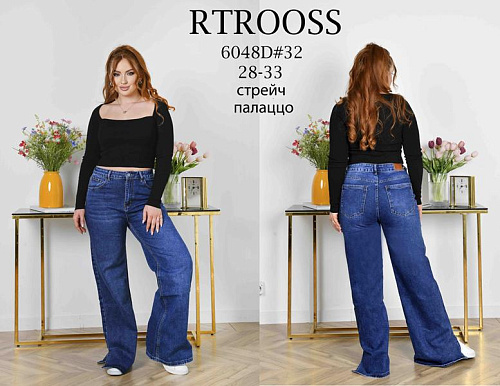 Джинсы Fangsida 6048D blue - делук