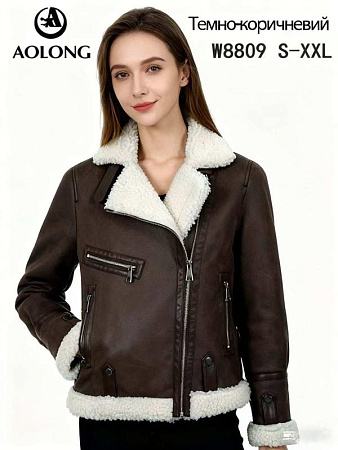 Куртка Liopt W8809 brown - делук