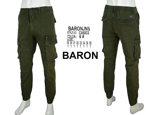 Джоггеры God Baron C65033 khaki - делук