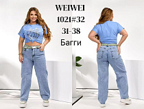 Джинсы Lili 1021 l.blue - делук