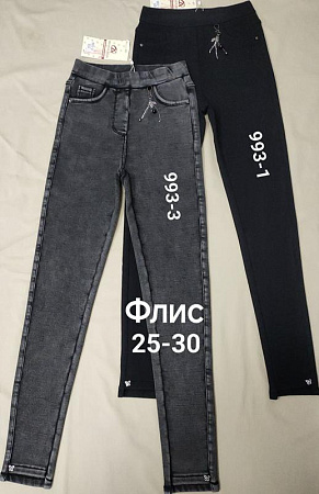 Джинсы Immei 993-3 grey - делук