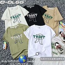 Футболка Фунтик 9918 khaki - делук