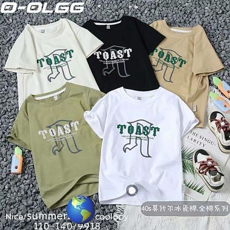Футболка Фунтик 9918 khaki - делук