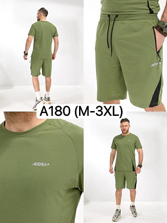Костюм Liopt A180 khaki - делук