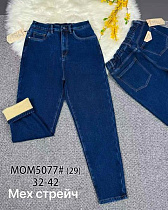 Джинсы Vindassion 5077 blue - делук