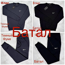 Костюм Спорт Faraon FR775 grey - делук