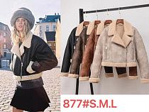 Куртка Dgmd 877 camel - делук