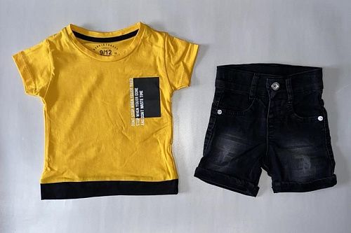 Костюм Baby Boom 1025 yellow - делук